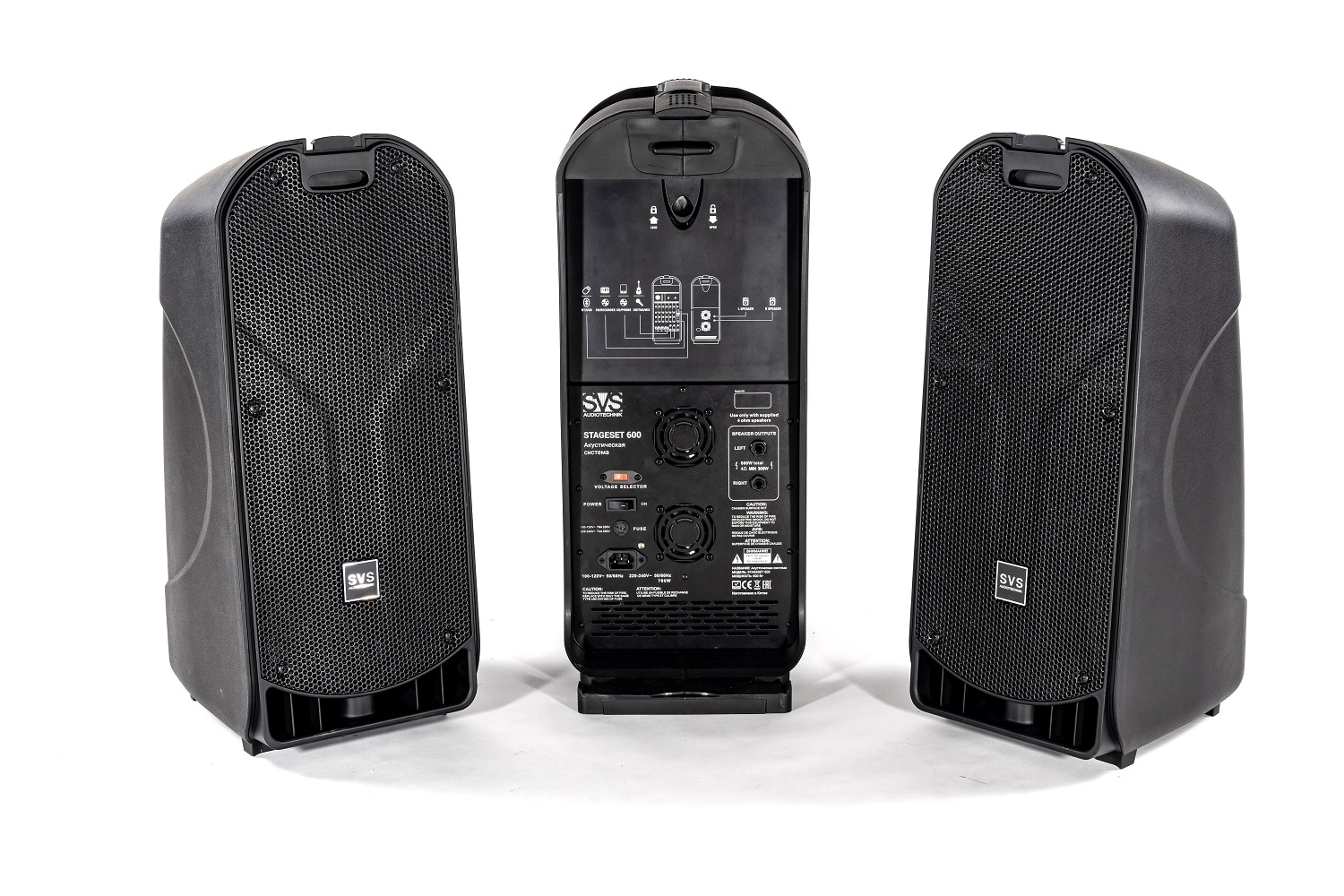 SVS Audiotechnik STAGESET 600 Акустический комплект активный в Глазове